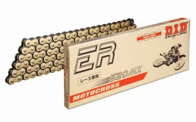 DID CHAIN DID520MX GB 118C